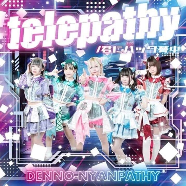 telepathy